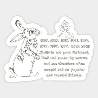 Daily Doodle 17- Zodiac - Chinese Zodiac-Rabbit Sticker